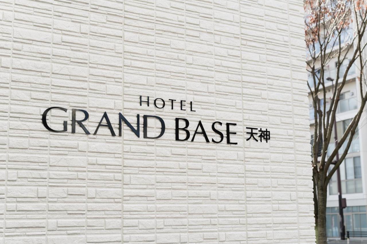 Grand Base Tenjin Фукуока Экстерьер фото